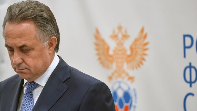 Виталий Мутко