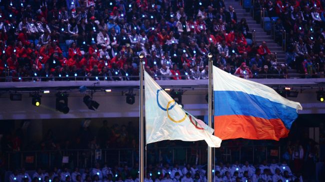 Делегация РФ приняла участие в церемонии открытия юношеских ОИ в Дакаре