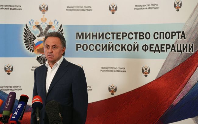 Министр спорта РФ Виталий Мутко Министр спорта РФ Виталий Мутко