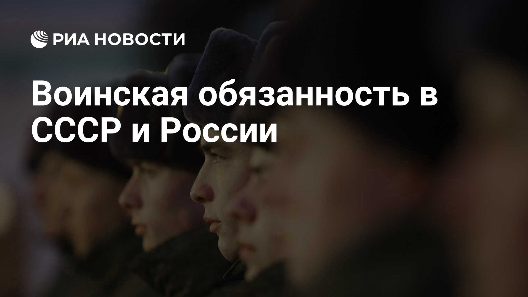 ria.ru