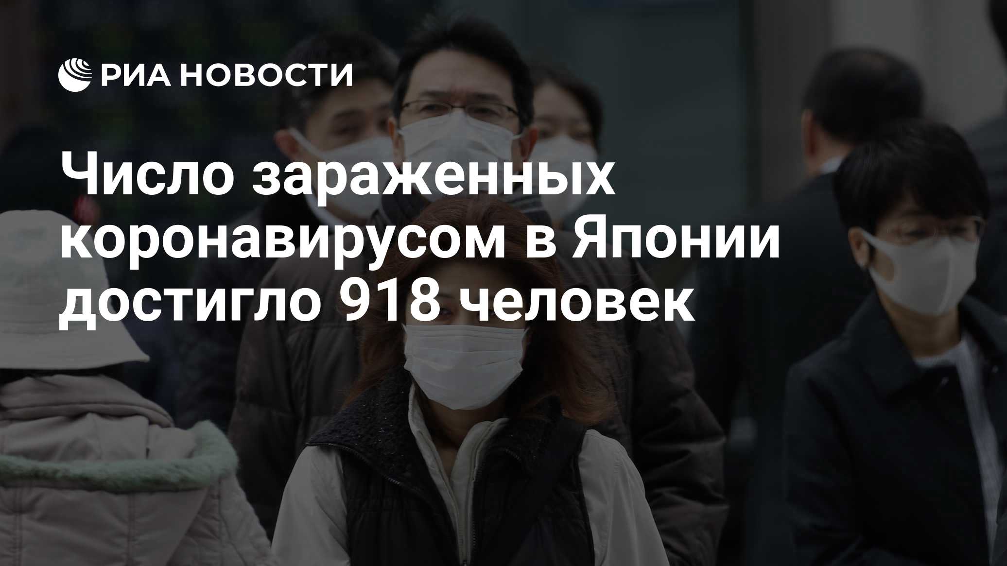 ria.ru