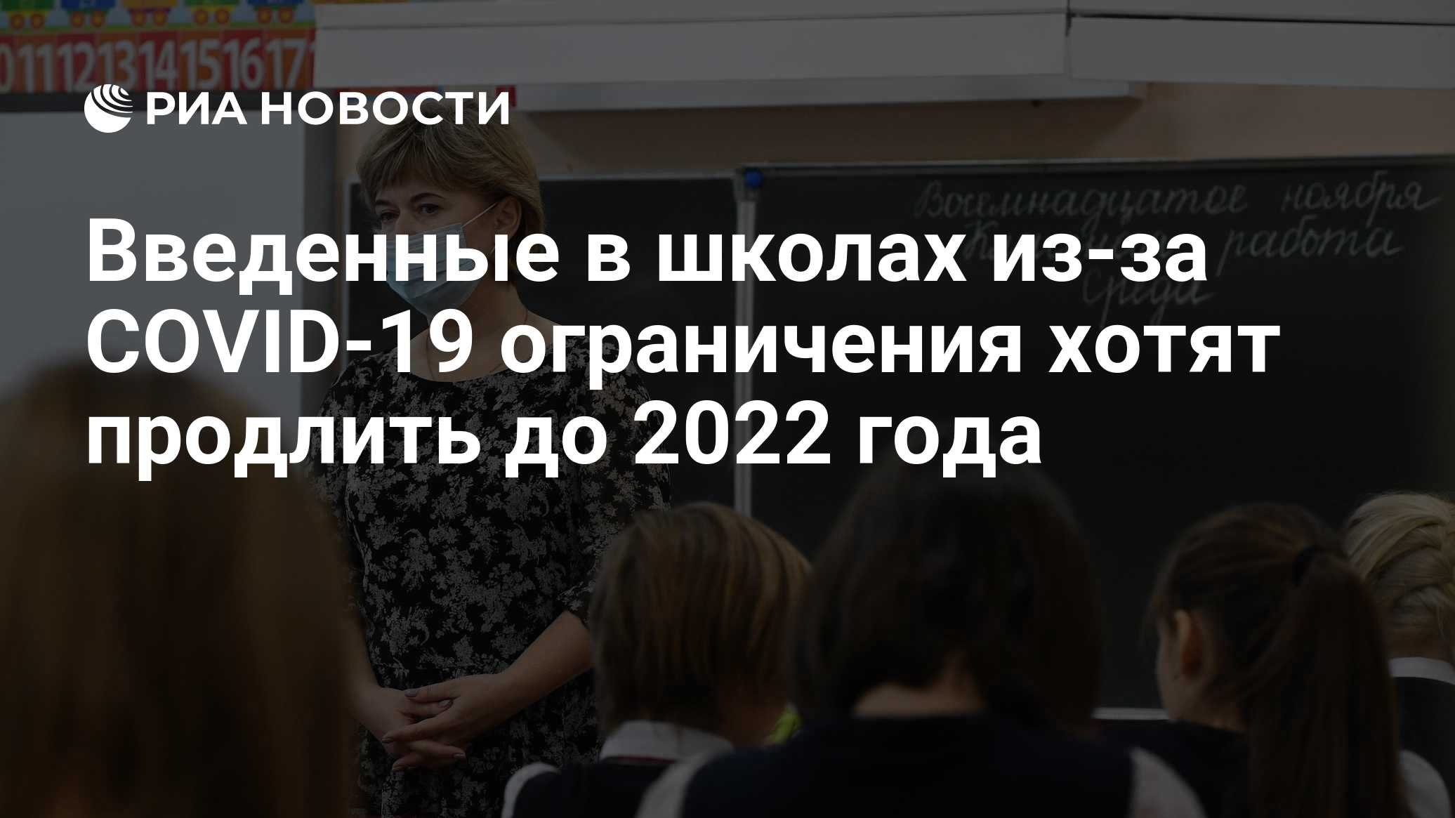 ria.ru
