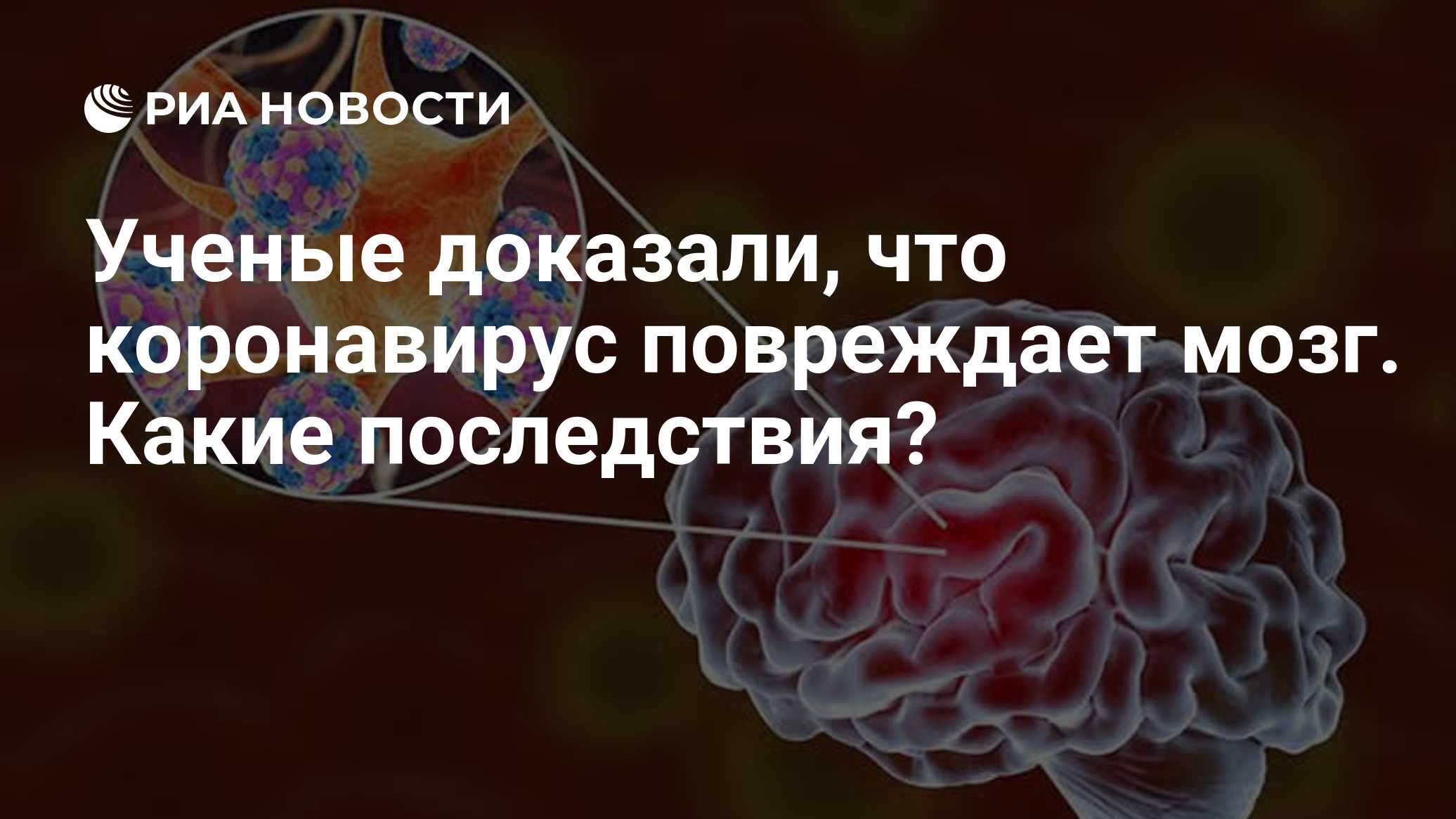 ria.ru