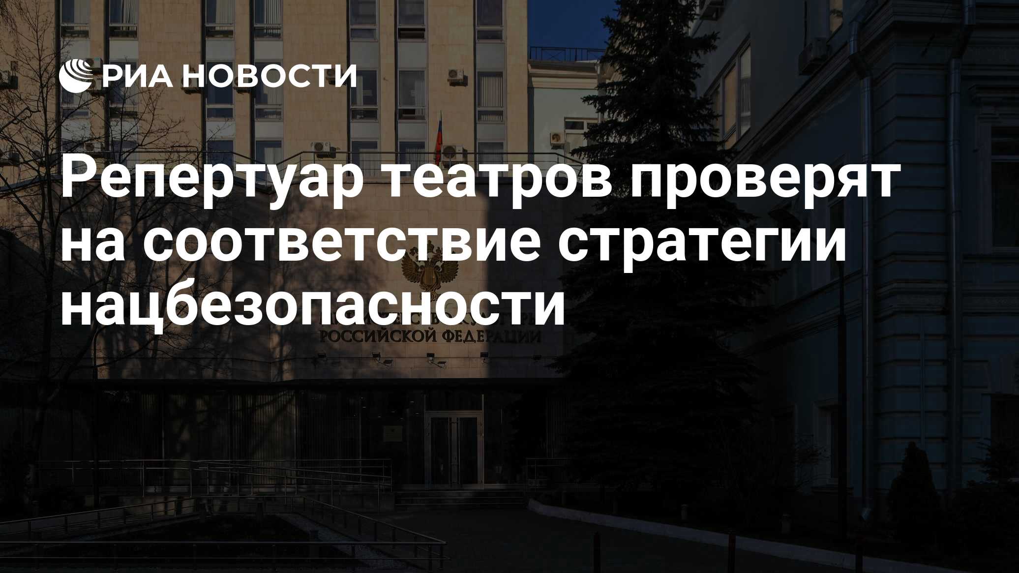 ria.ru