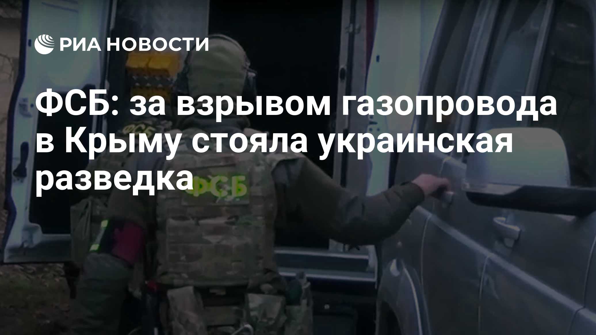ria.ru