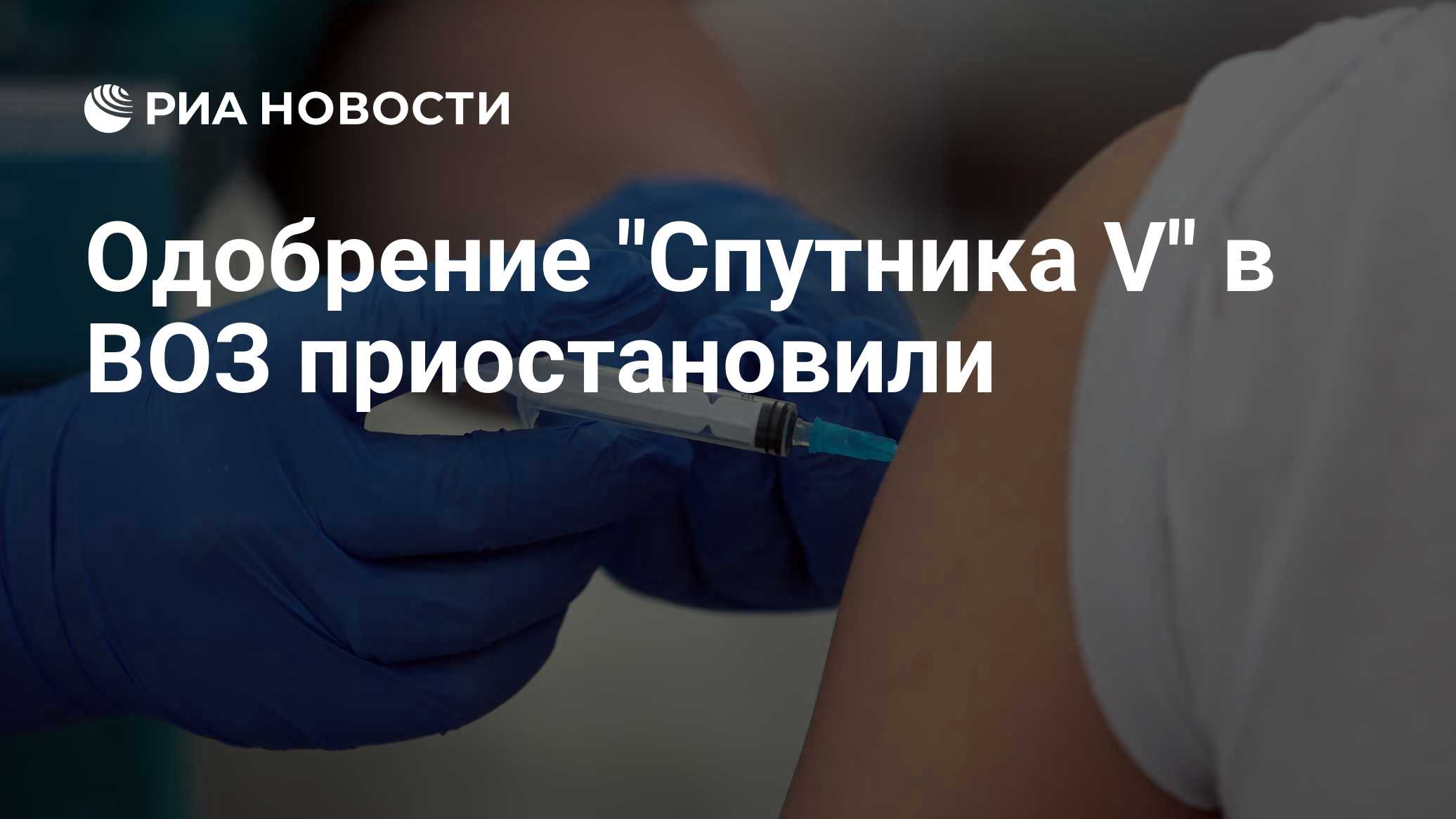 ria.ru