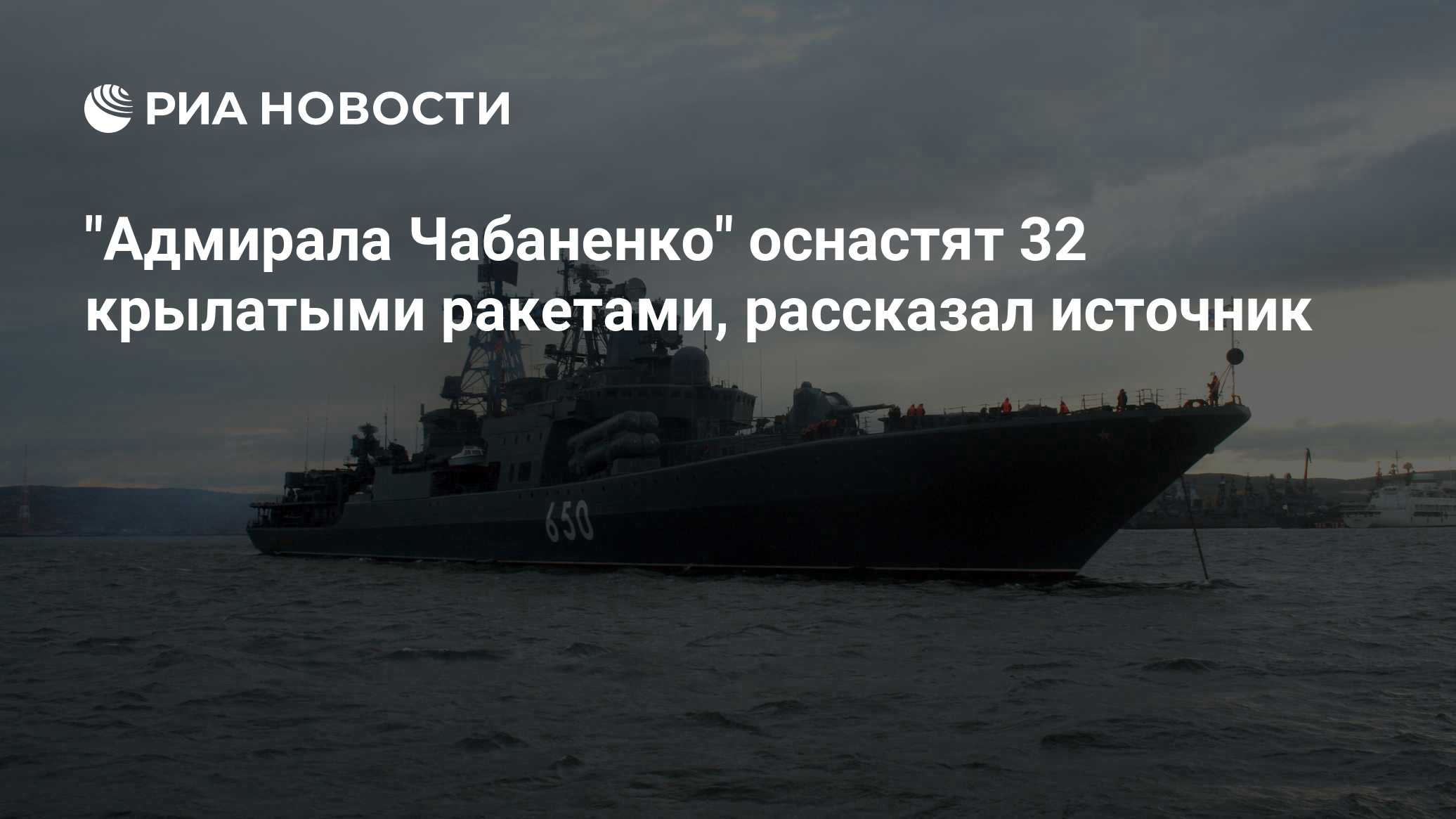 ria.ru