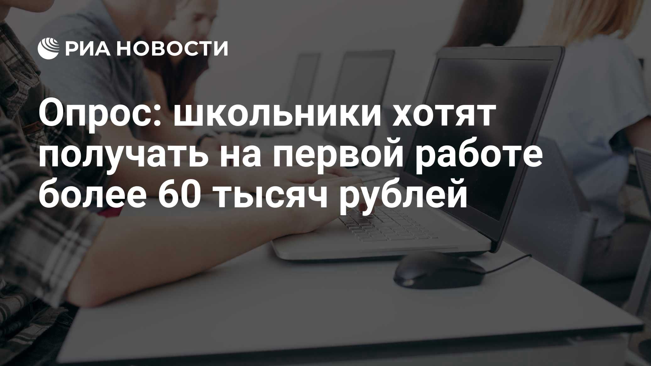 ria.ru