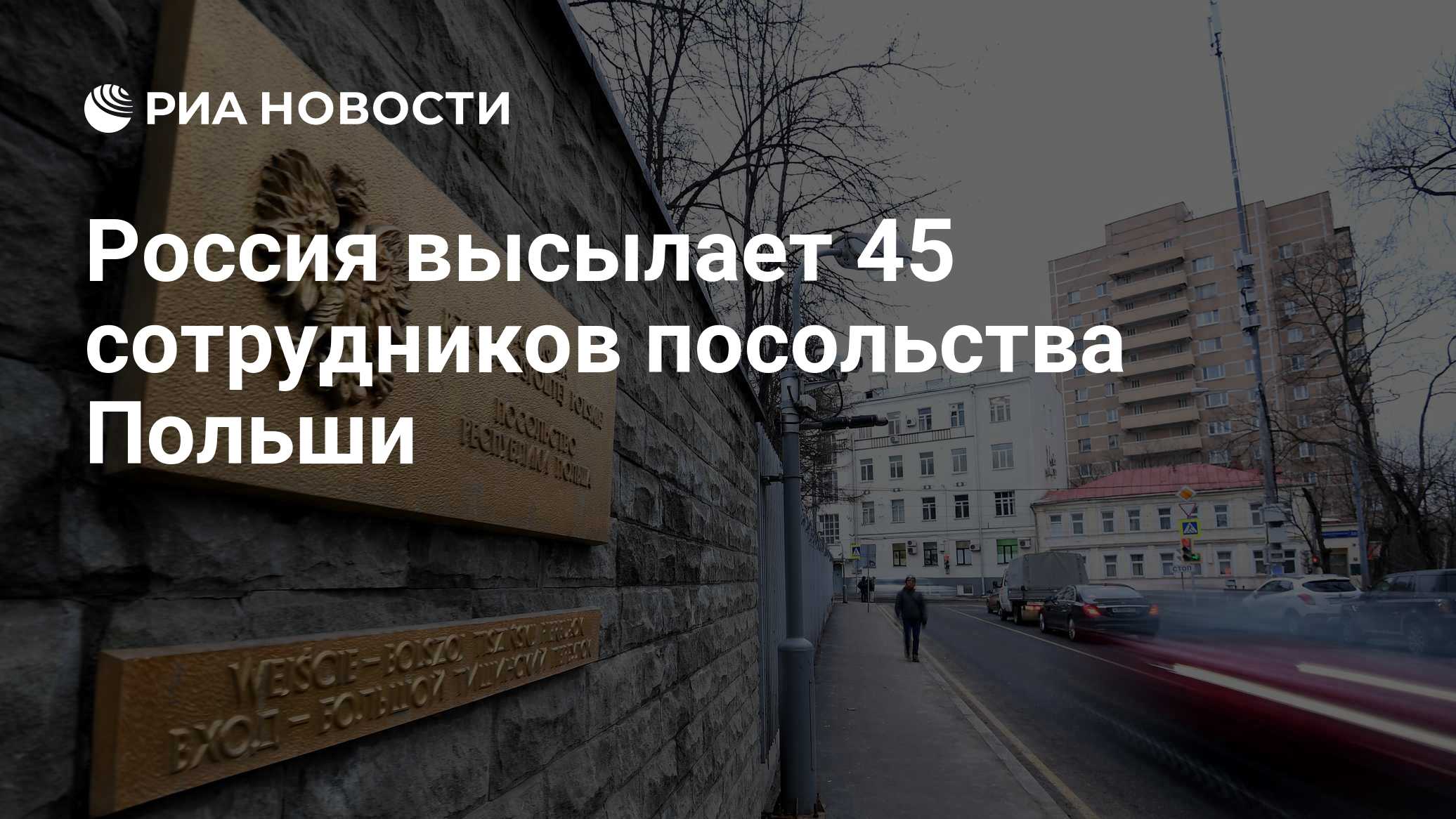 ria.ru