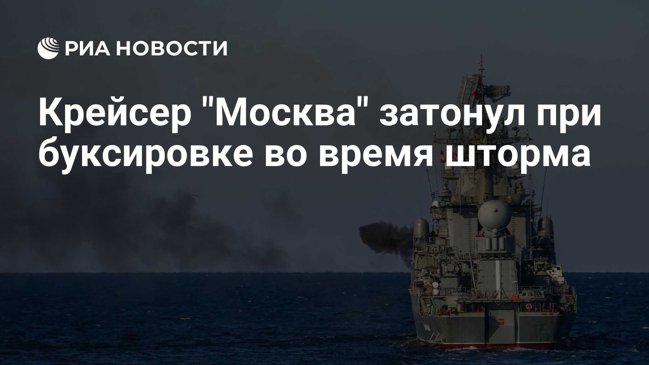 ria.ru
