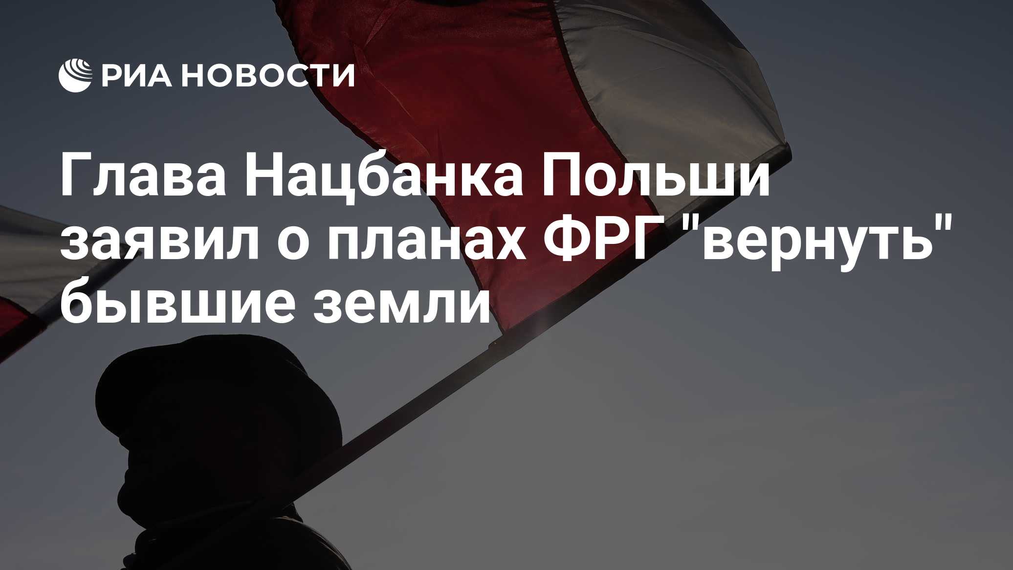 ria.ru