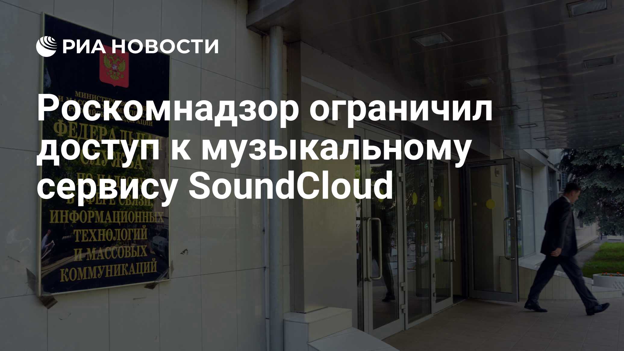 ria.ru