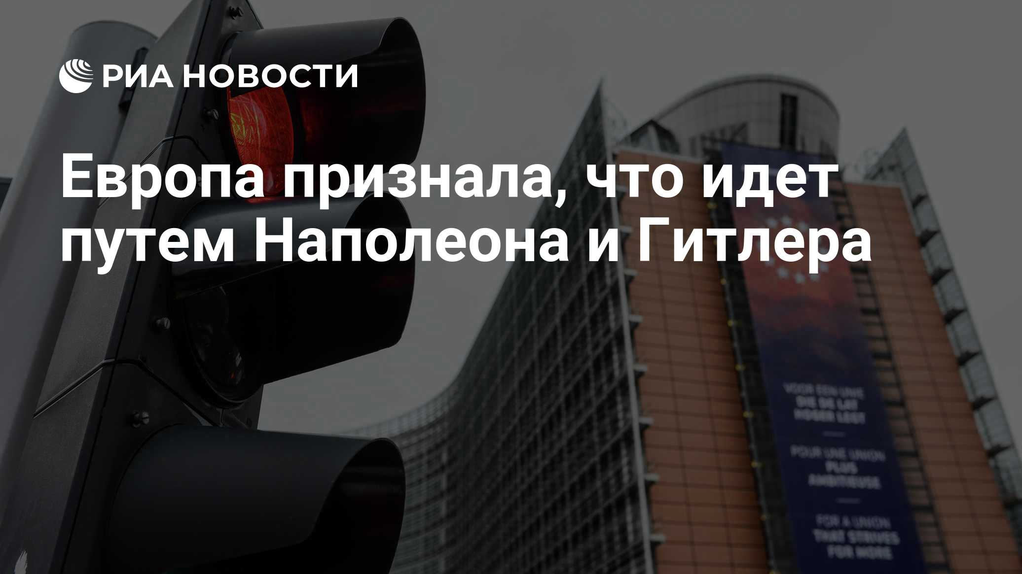ria.ru