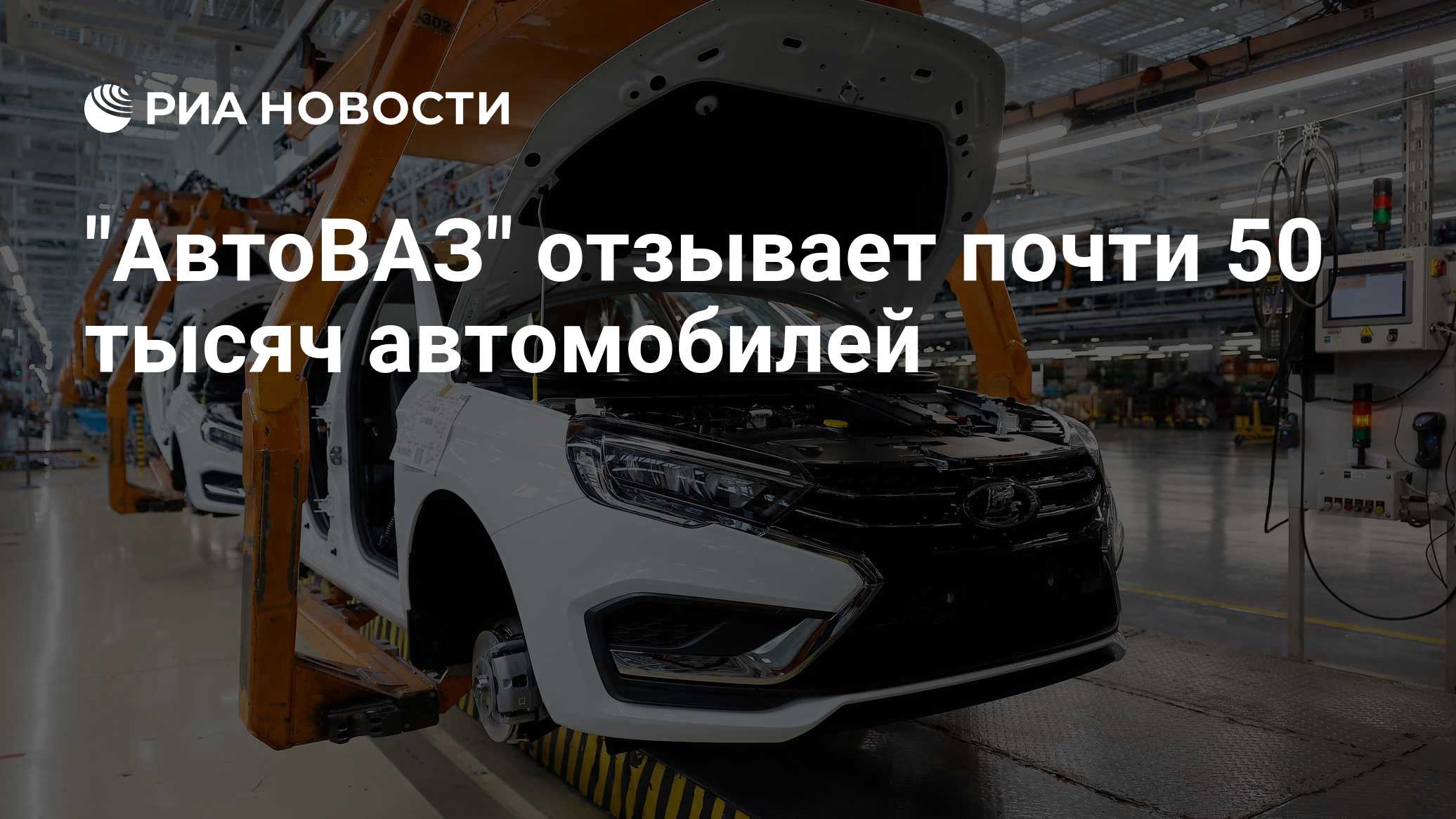 ria.ru