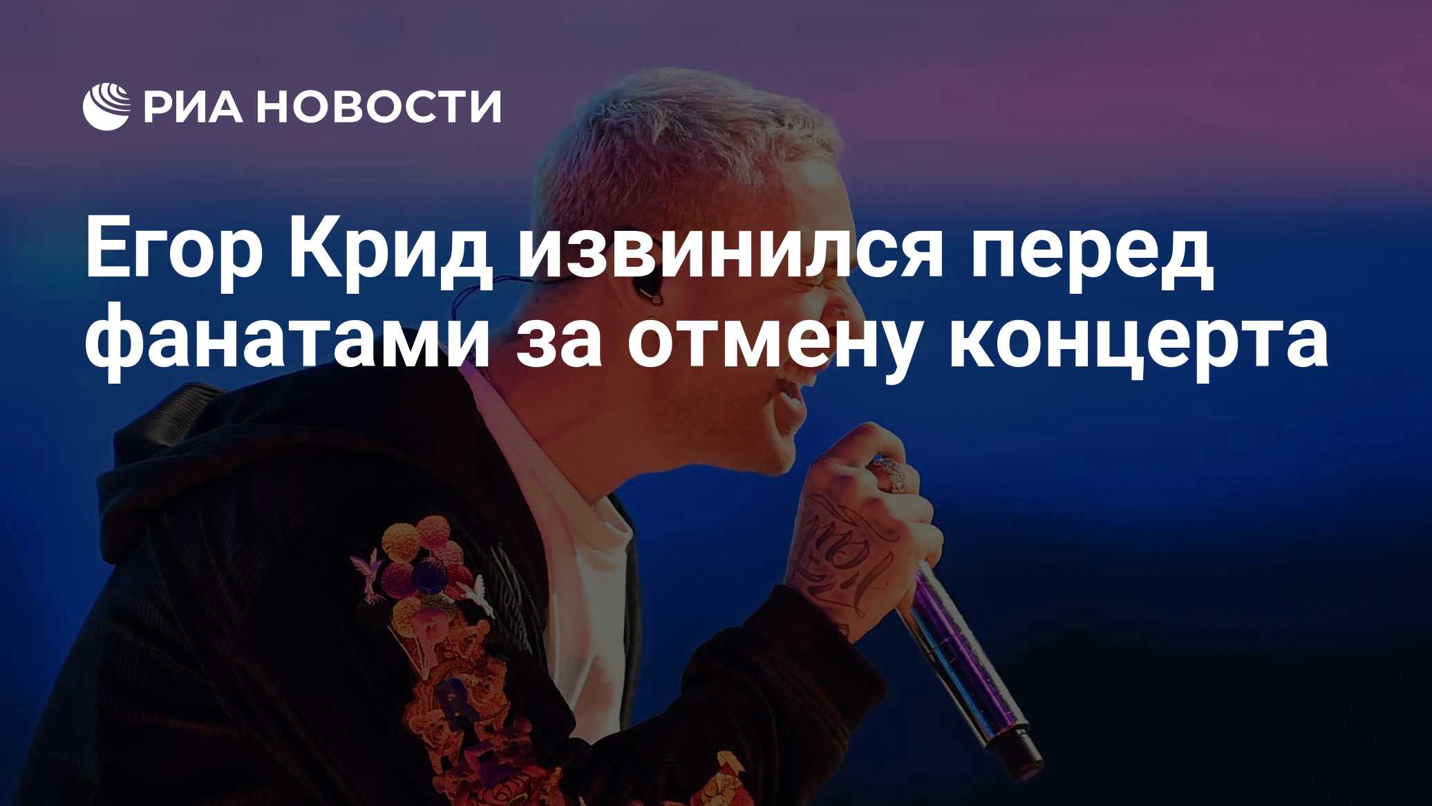 ria.ru
