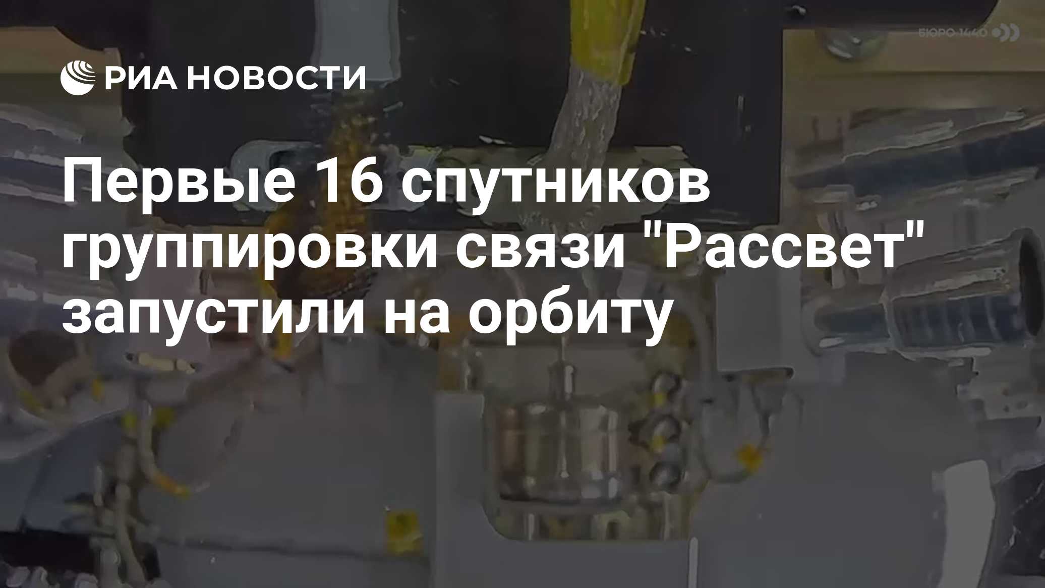 ria.ru
