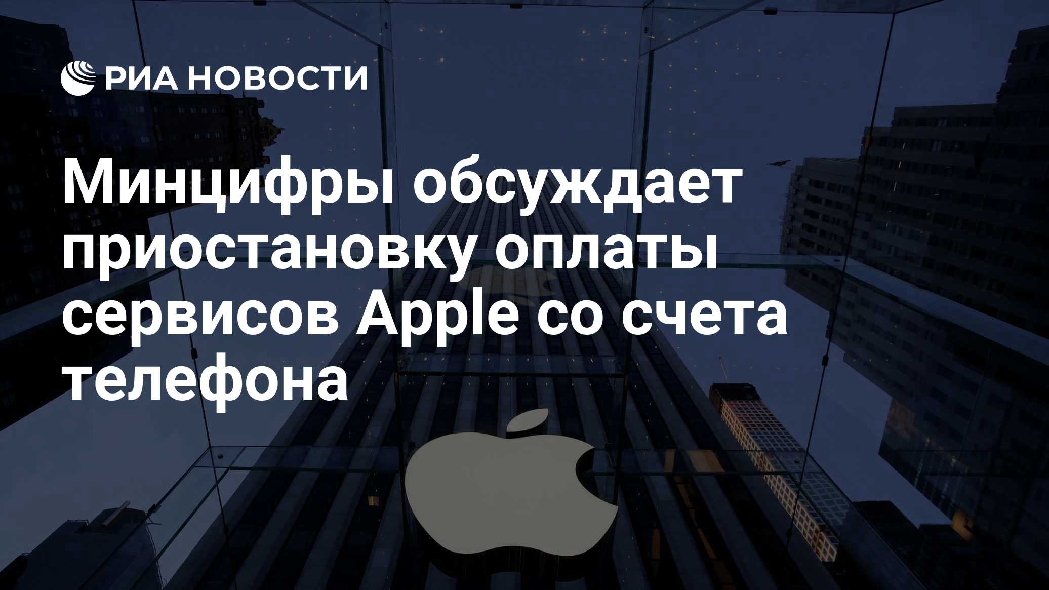 ria.ru