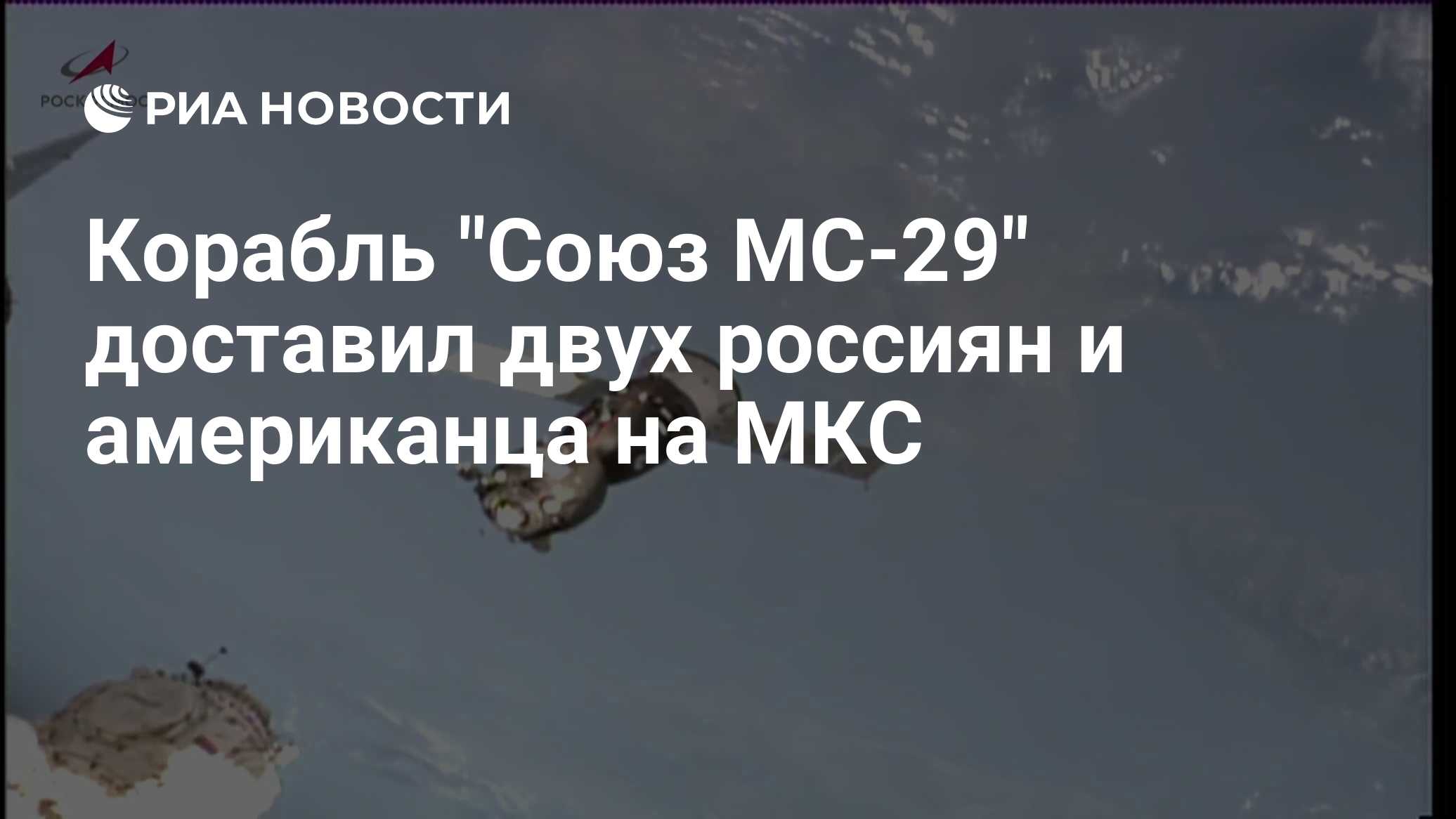 ria.ru