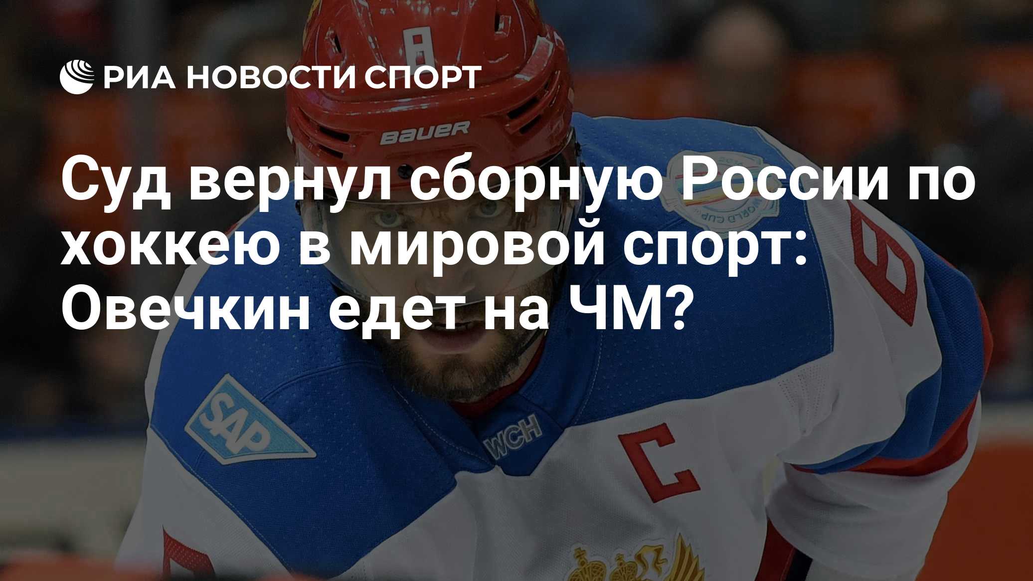 ria.ru